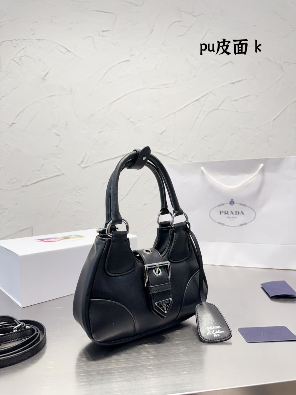 Prada moon bag 131506