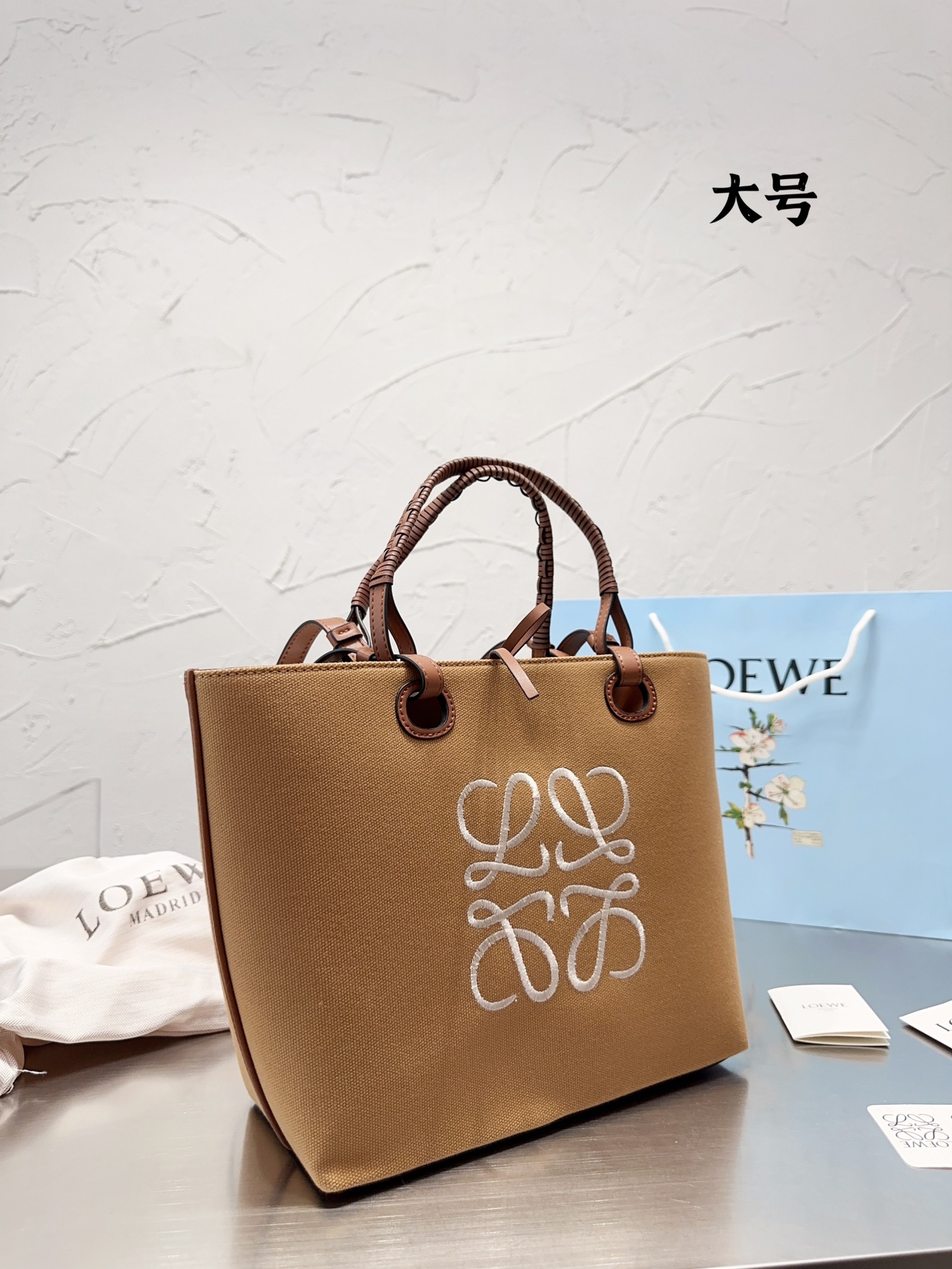 Loewe tote bag 132330