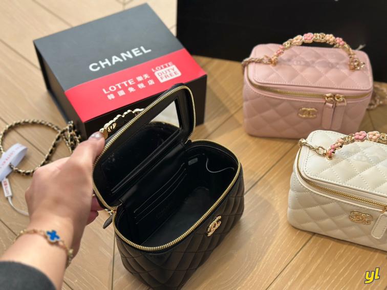Chanel candy flower handbag