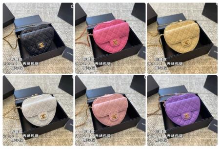 Chanel sweet heart bag 133503