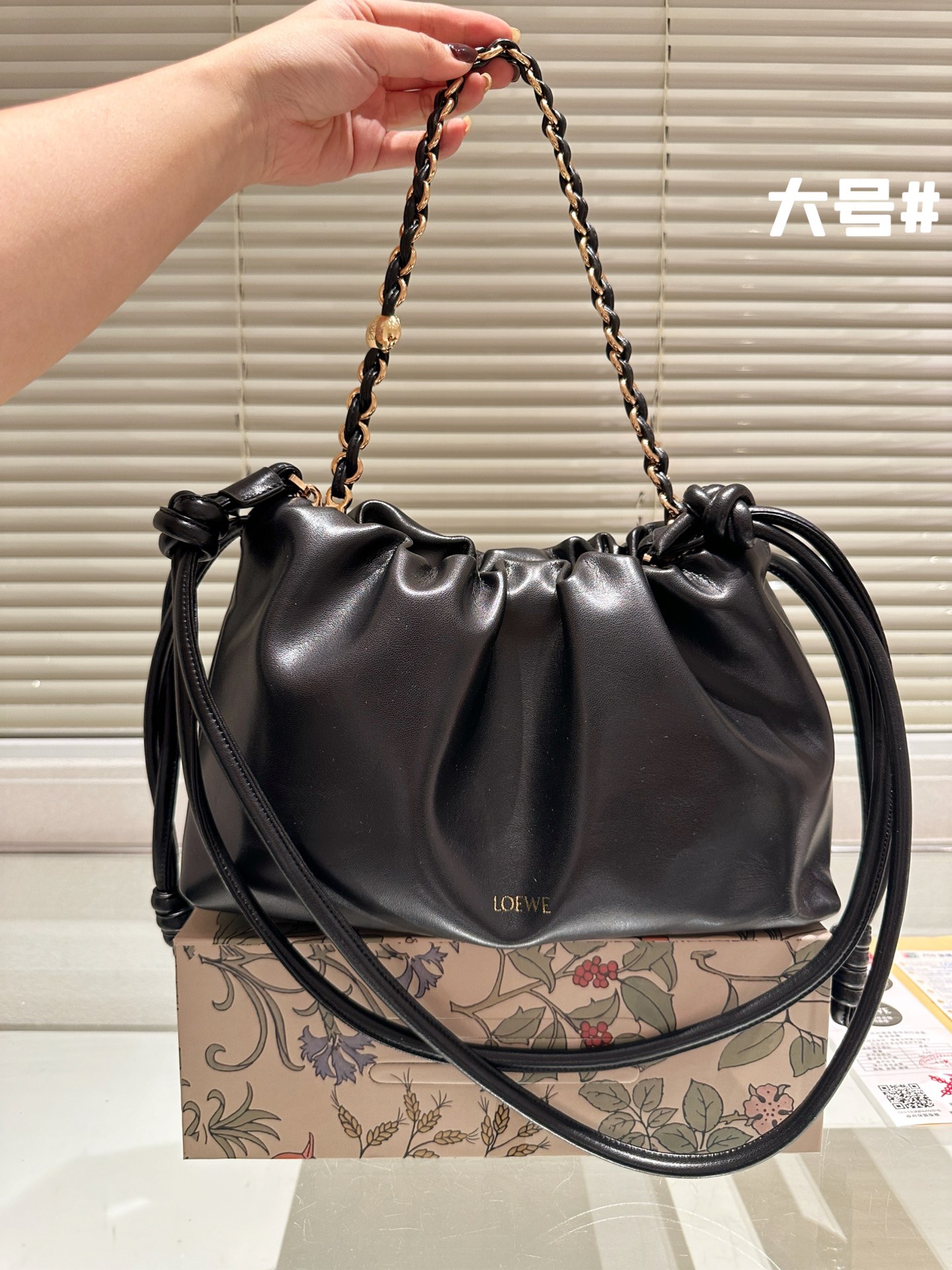 LOEWE squeeze cowskin leather Bag 133825