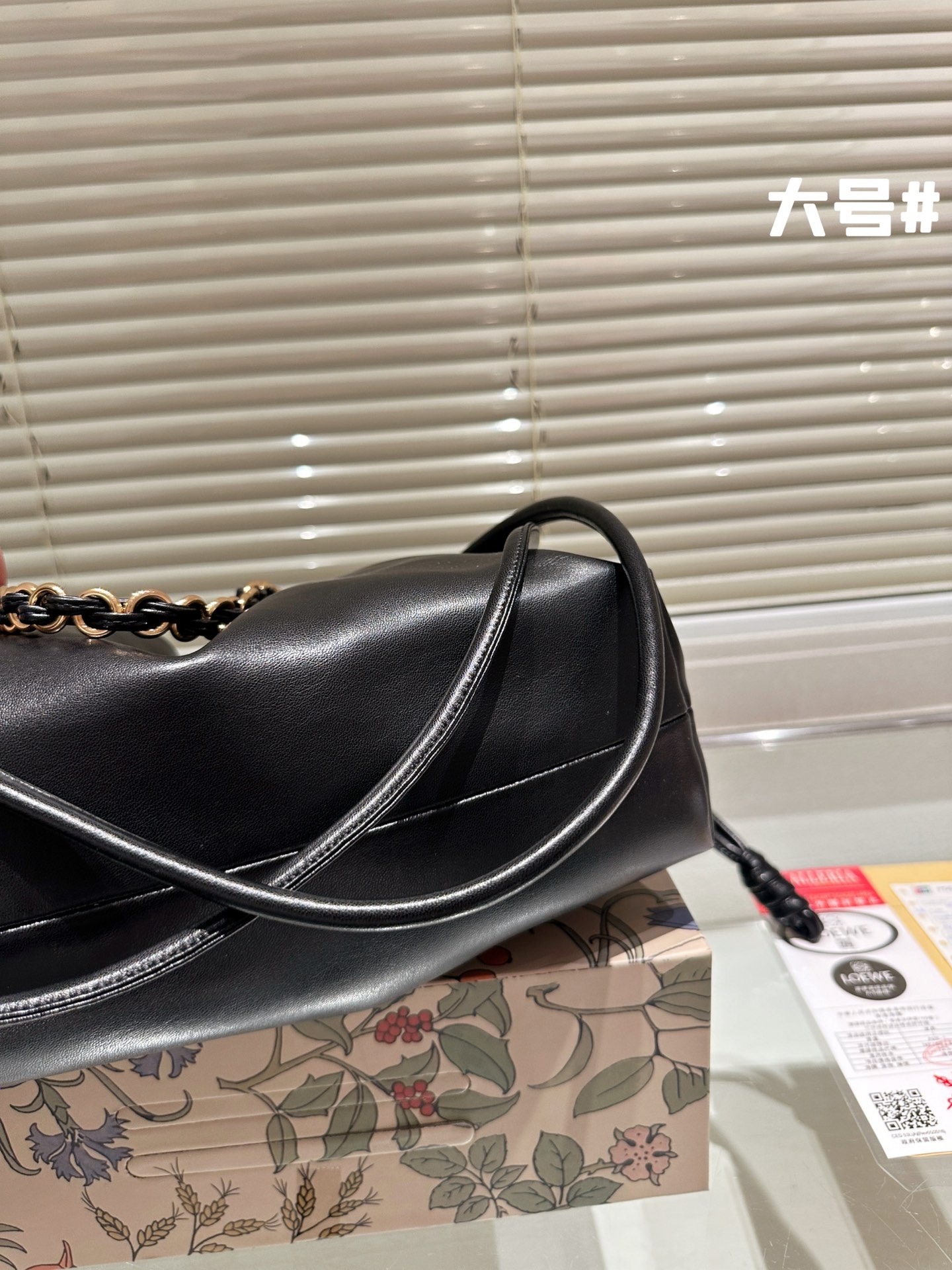 LOEWE squeeze cowskin leather Bag 133825