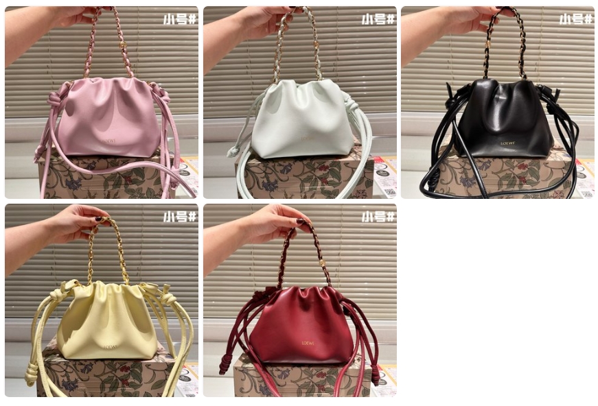 LOEWE squeeze cowskin leather Bag 133824