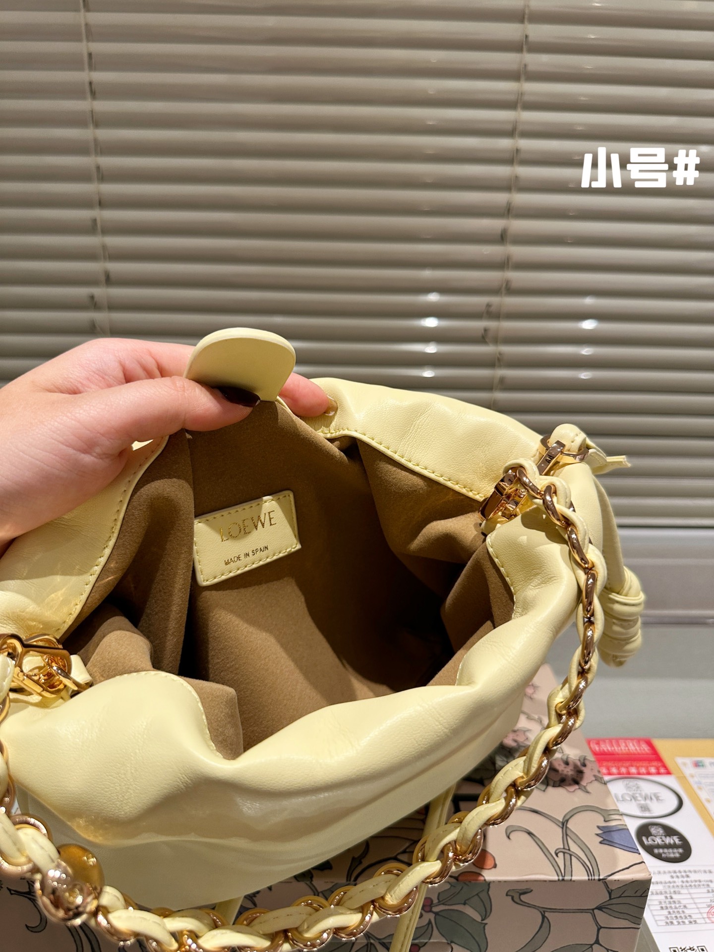 LOEWE squeeze cowskin leather Bag 133824