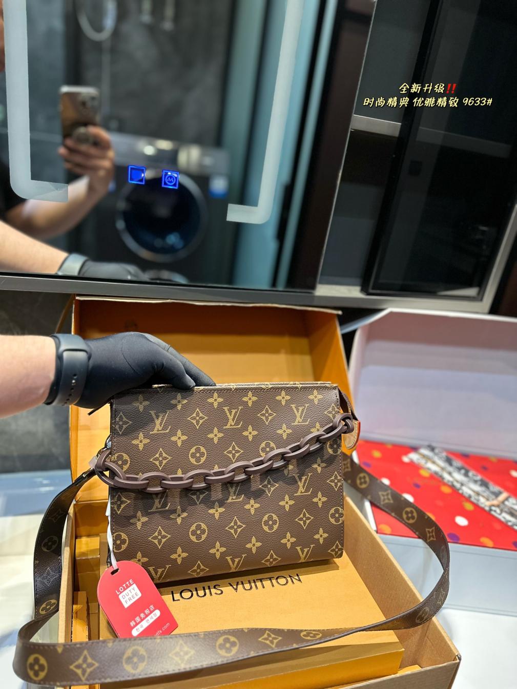 LV monogram bag