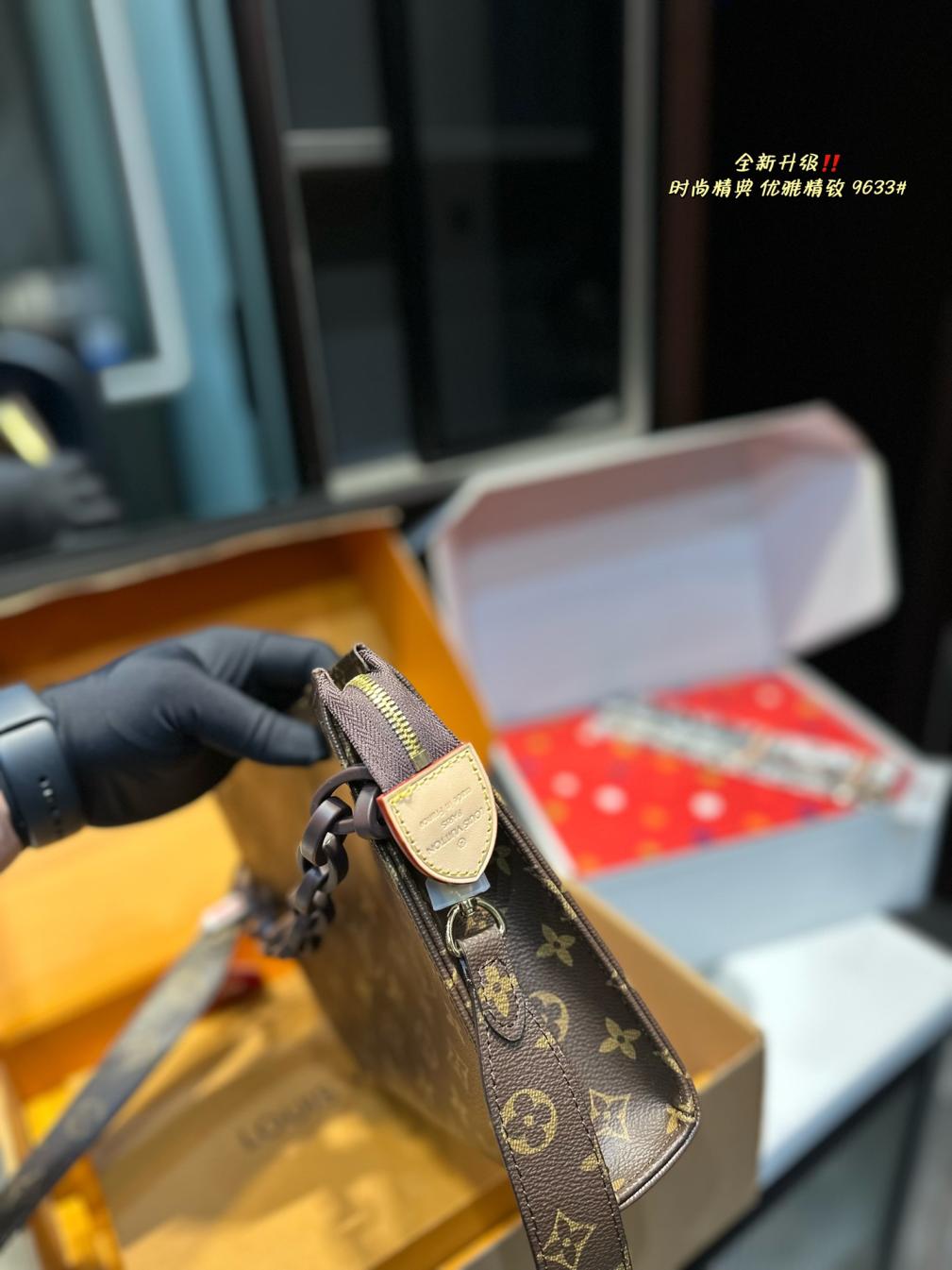 LV monogram bag