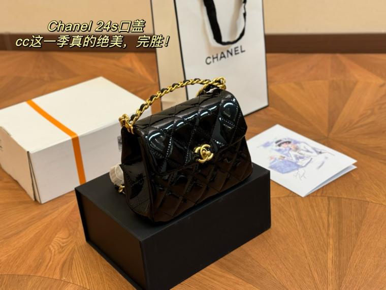 Chanel New 24s bag