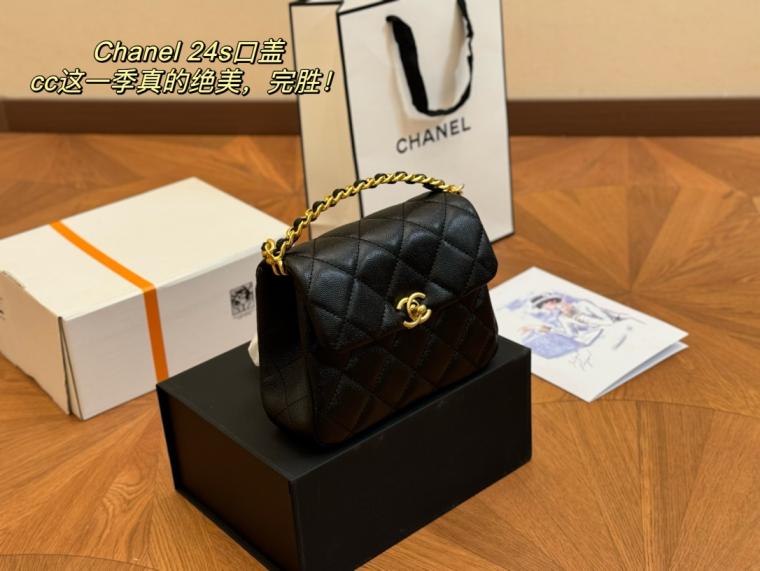 Chanel cowskin 24s bag