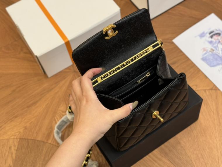 Chanel cowskin 24s bag