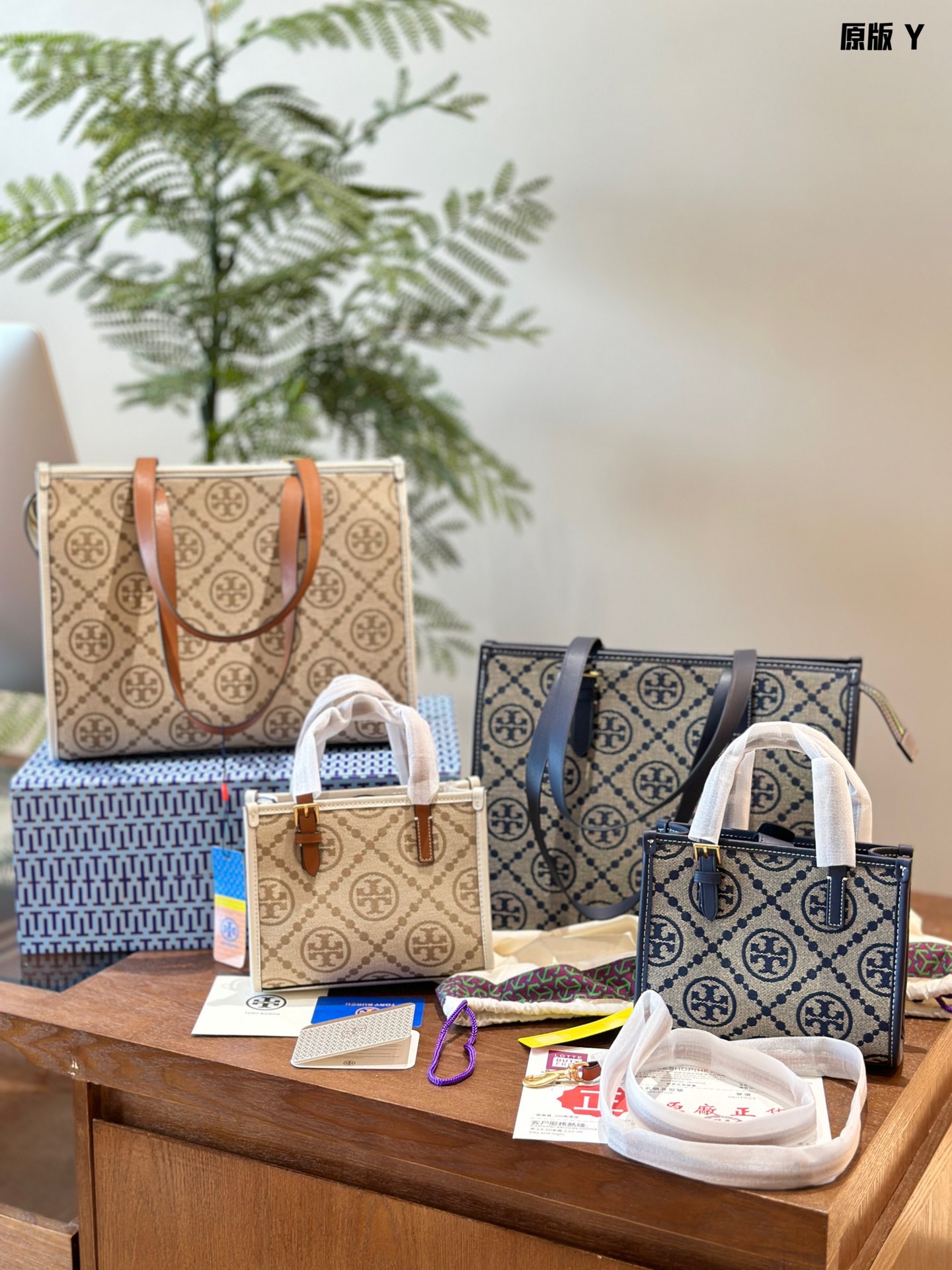 Toryburch Tote handbag