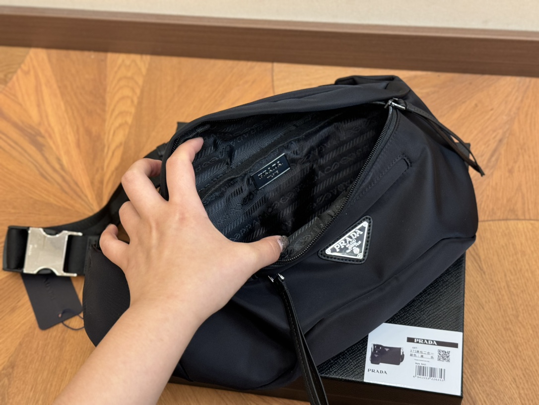 Prada waist bag