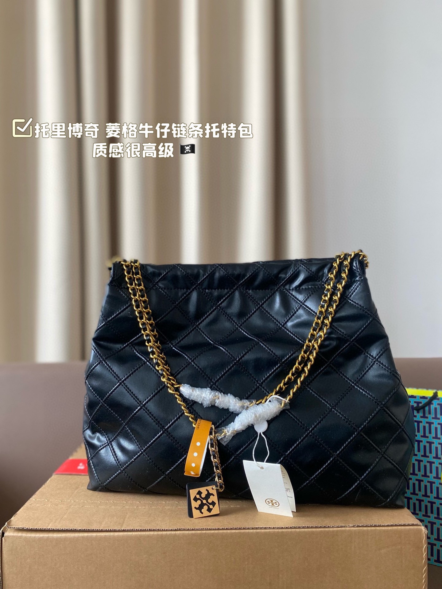 Tory Burch TB leather Tote bag