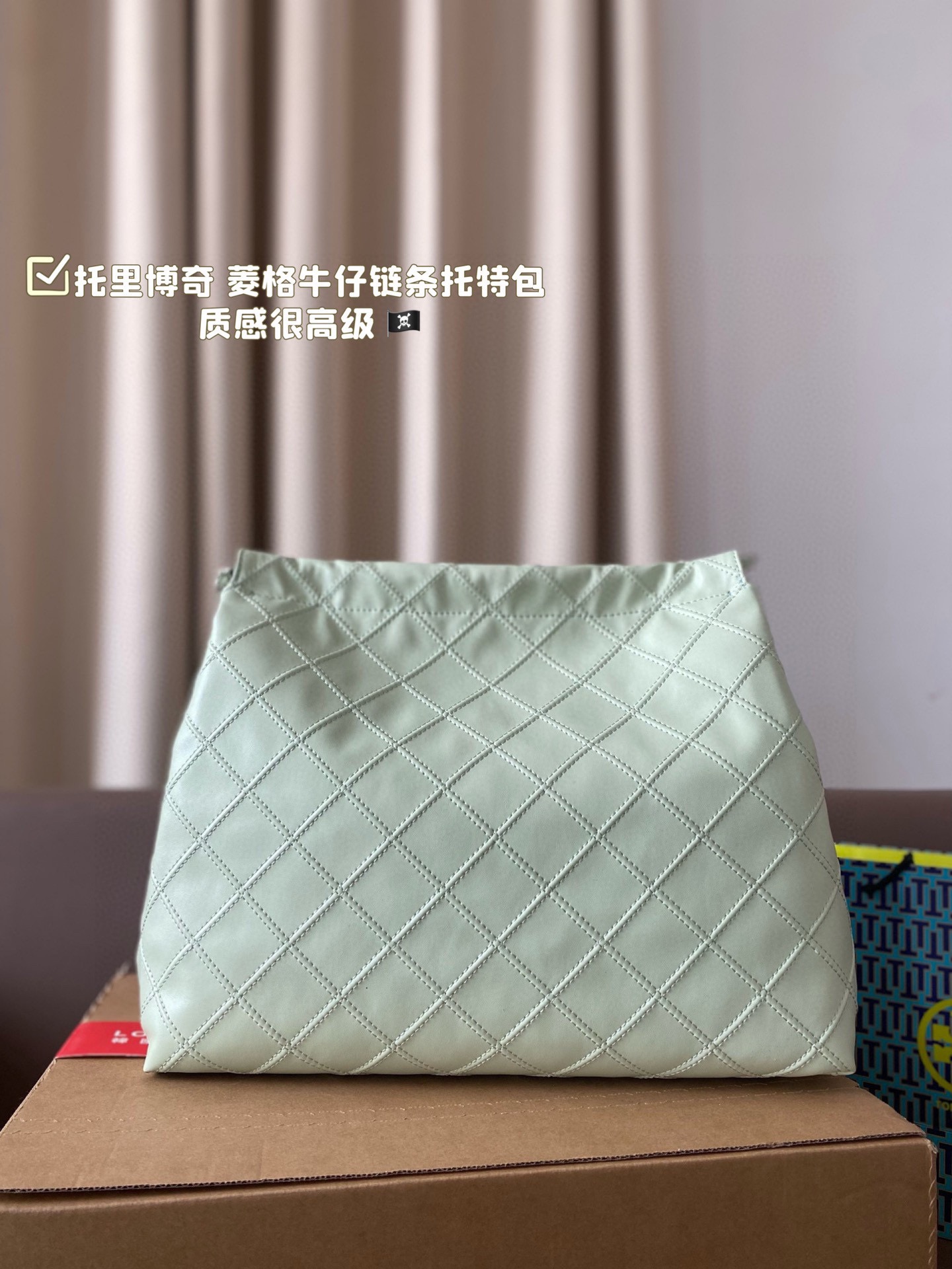 Tory Burch TB leather Tote bag