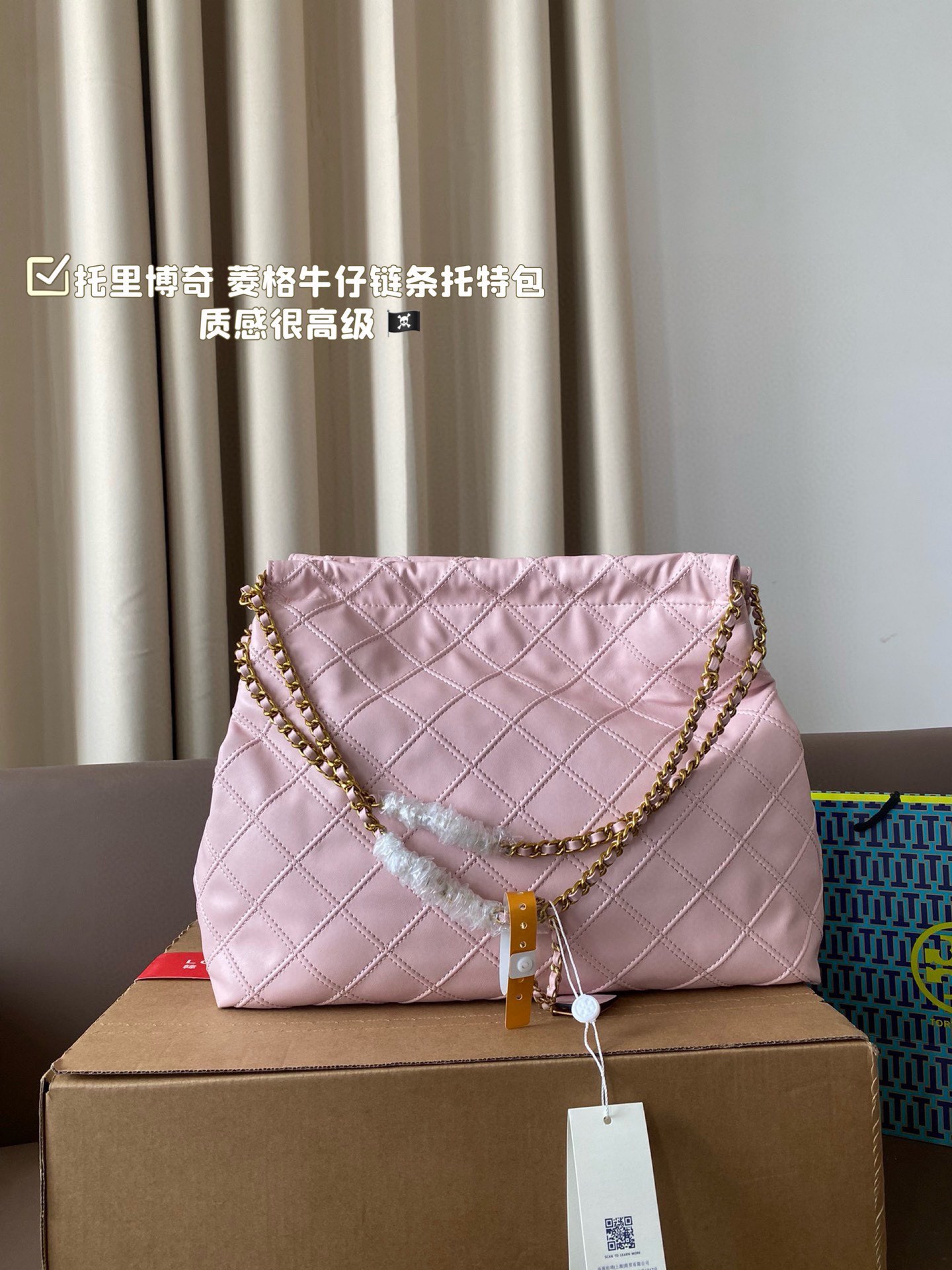 Tory Burch TB leather Tote bag