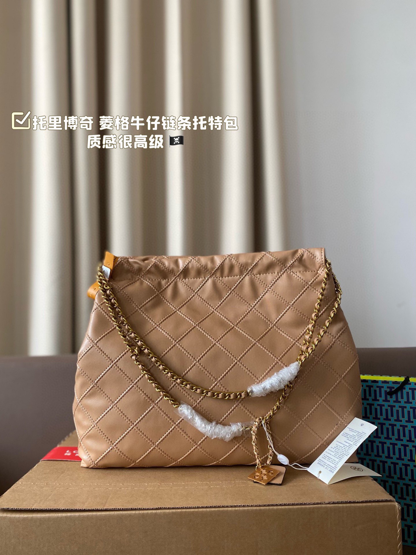 Tory Burch TB leather Tote bag