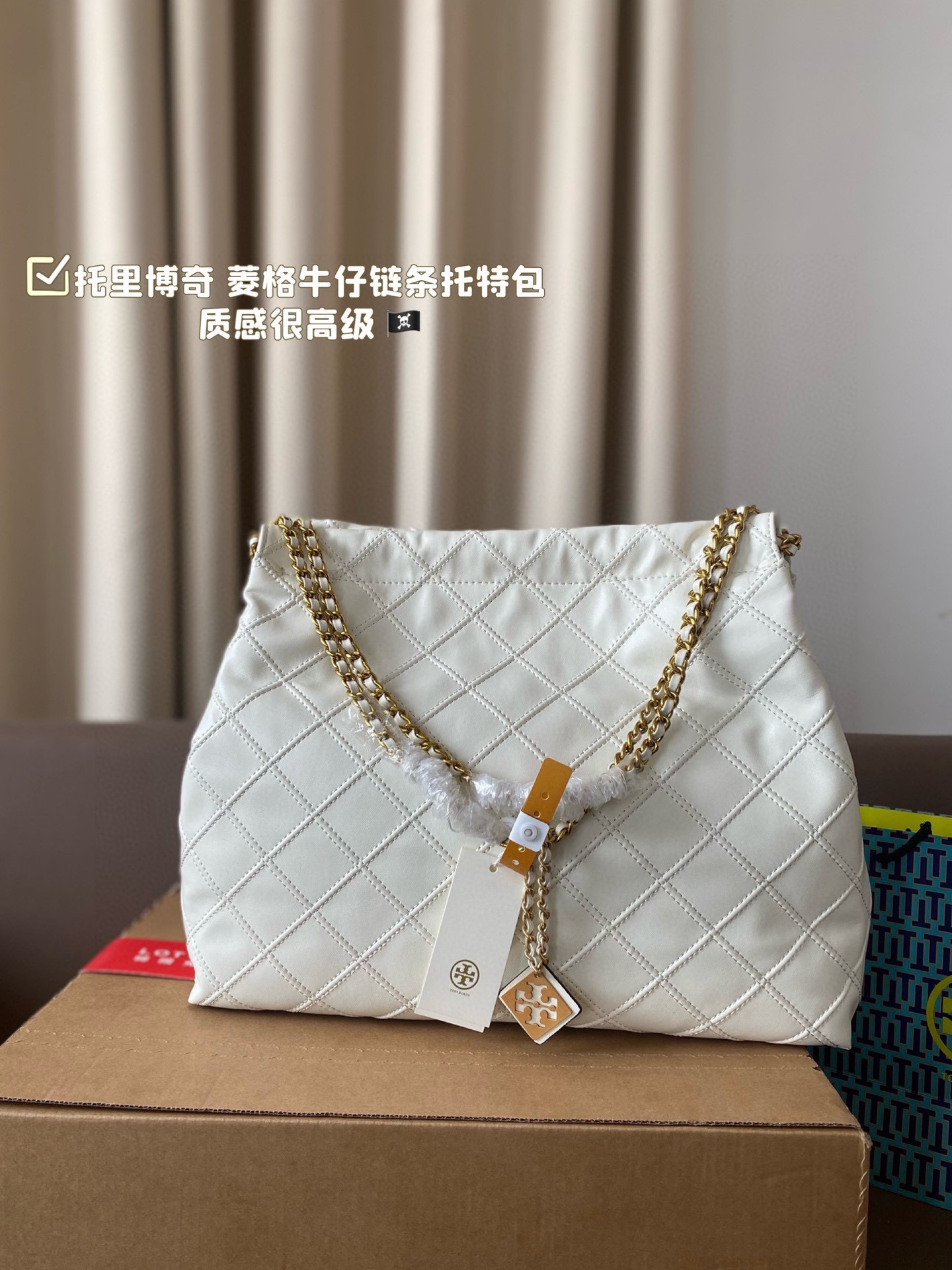 Tory Burch TB leather Tote bag