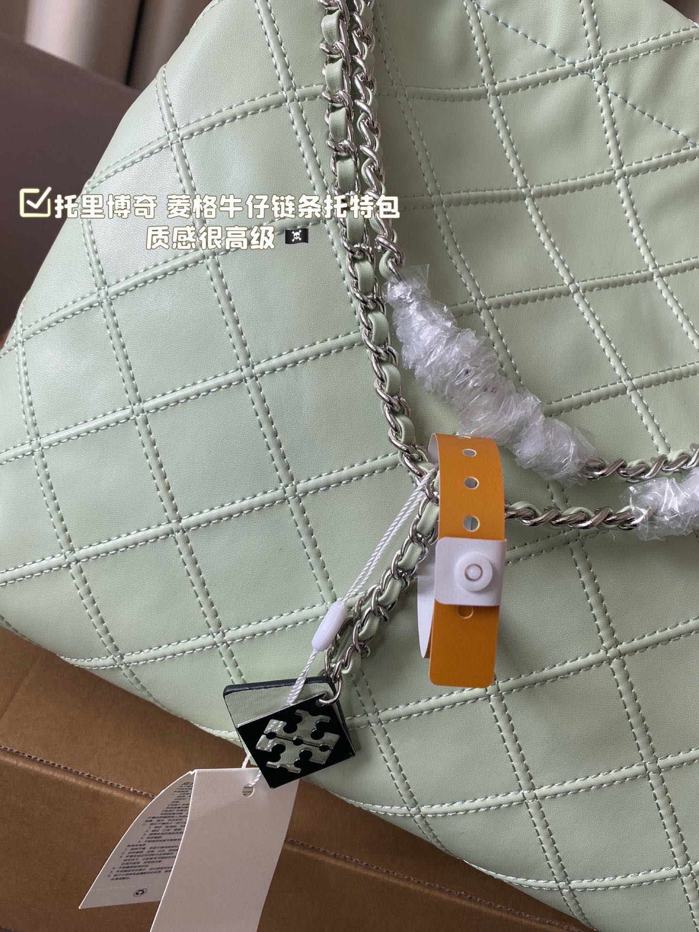 Tory Burch TB leather Tote bag