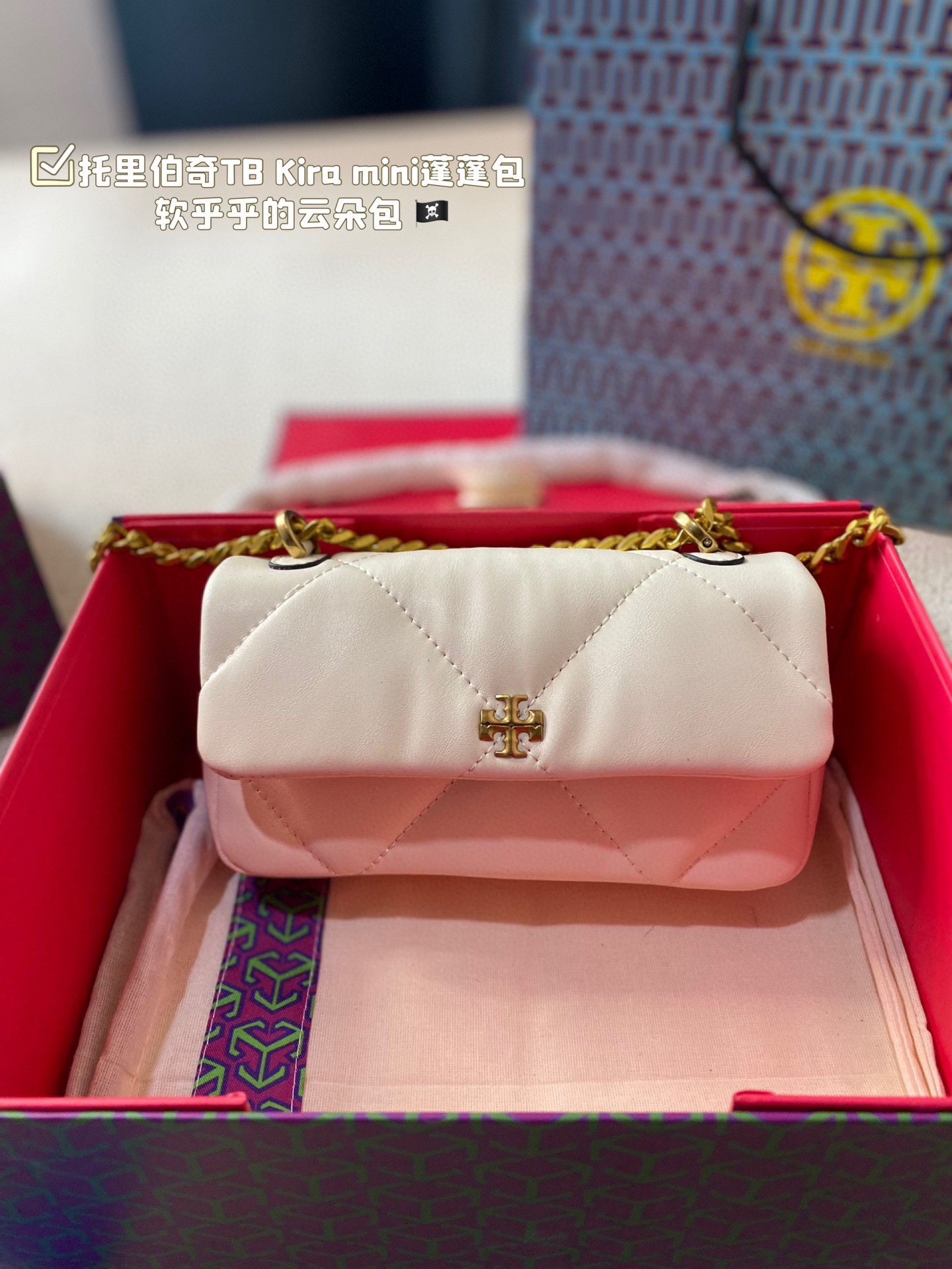 Tory Burch TB Kira mini leather bag