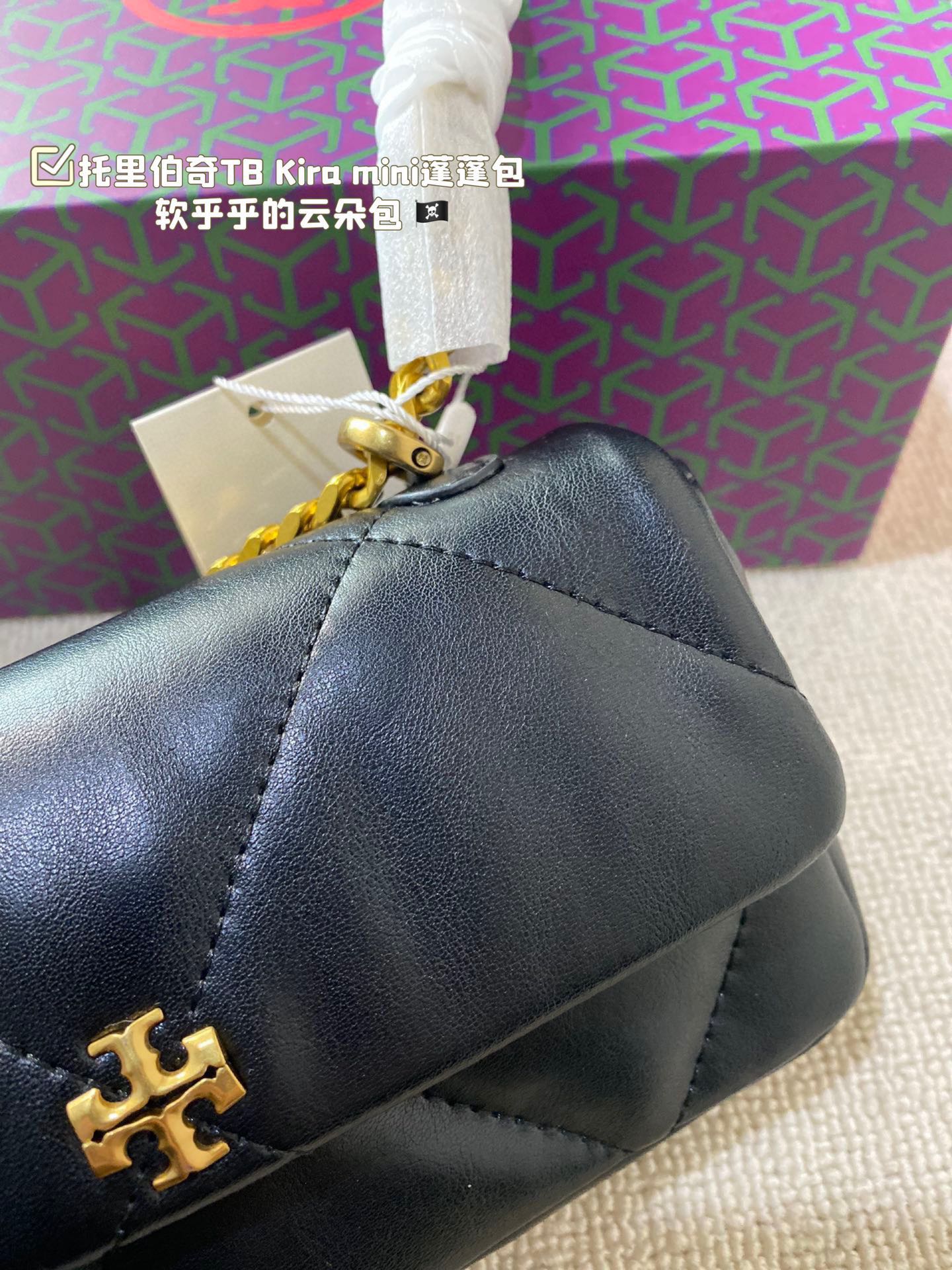 Tory Burch TB Kira mini leather bag