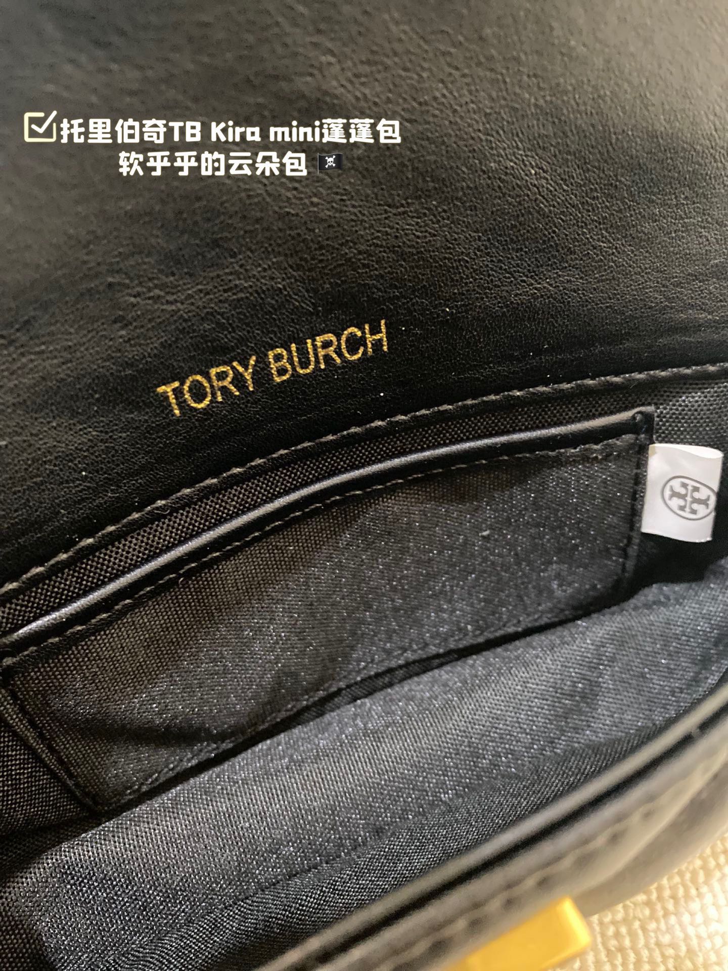Tory Burch TB Kira mini leather bag
