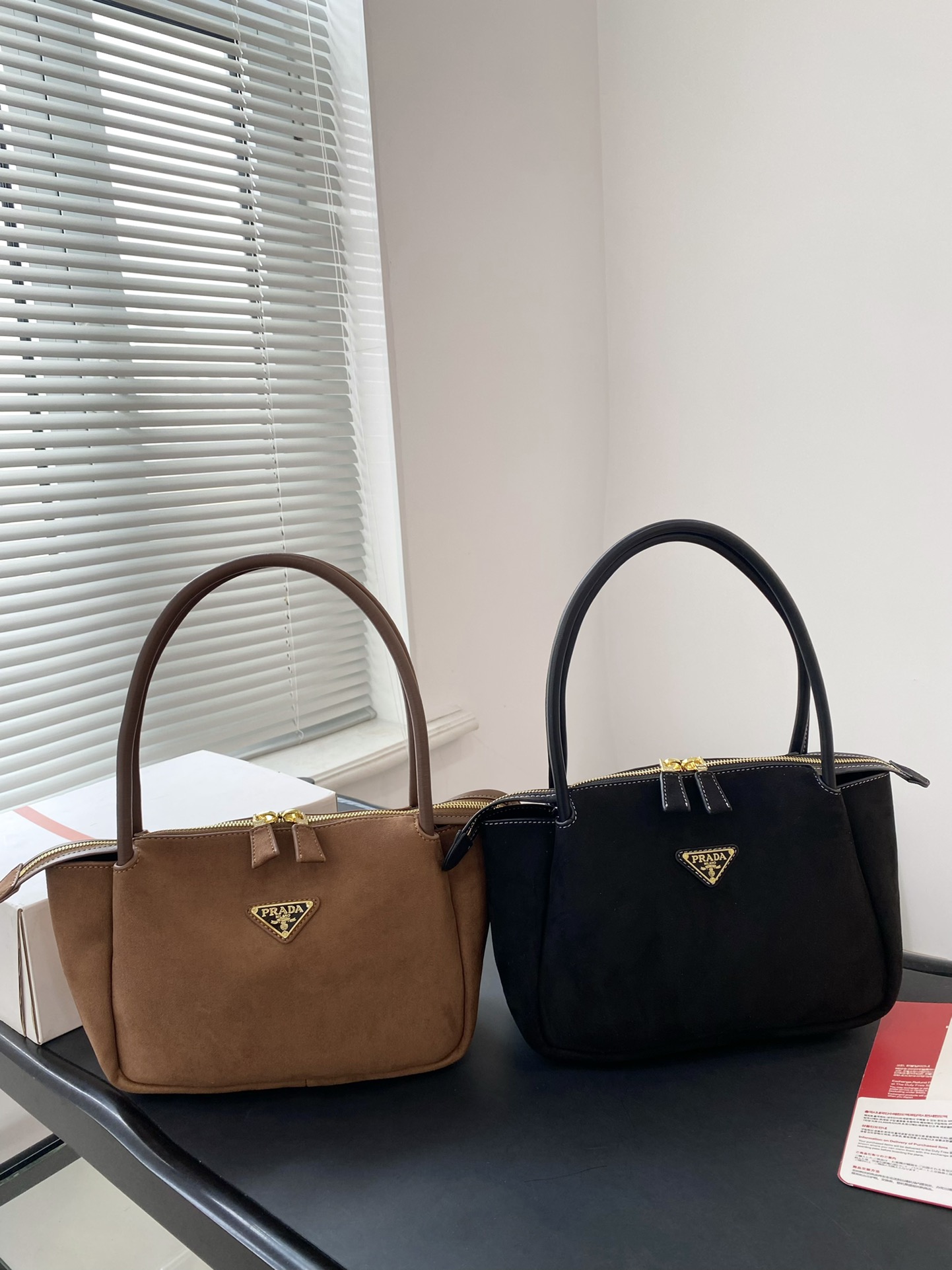 Prada Hobo suede soft handbag