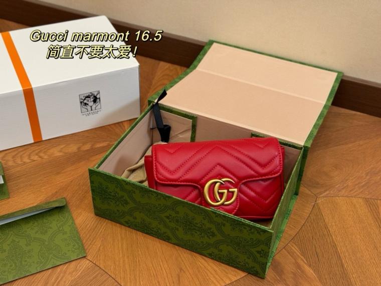 Gucci Red mini GG marmont 16.5/18cm