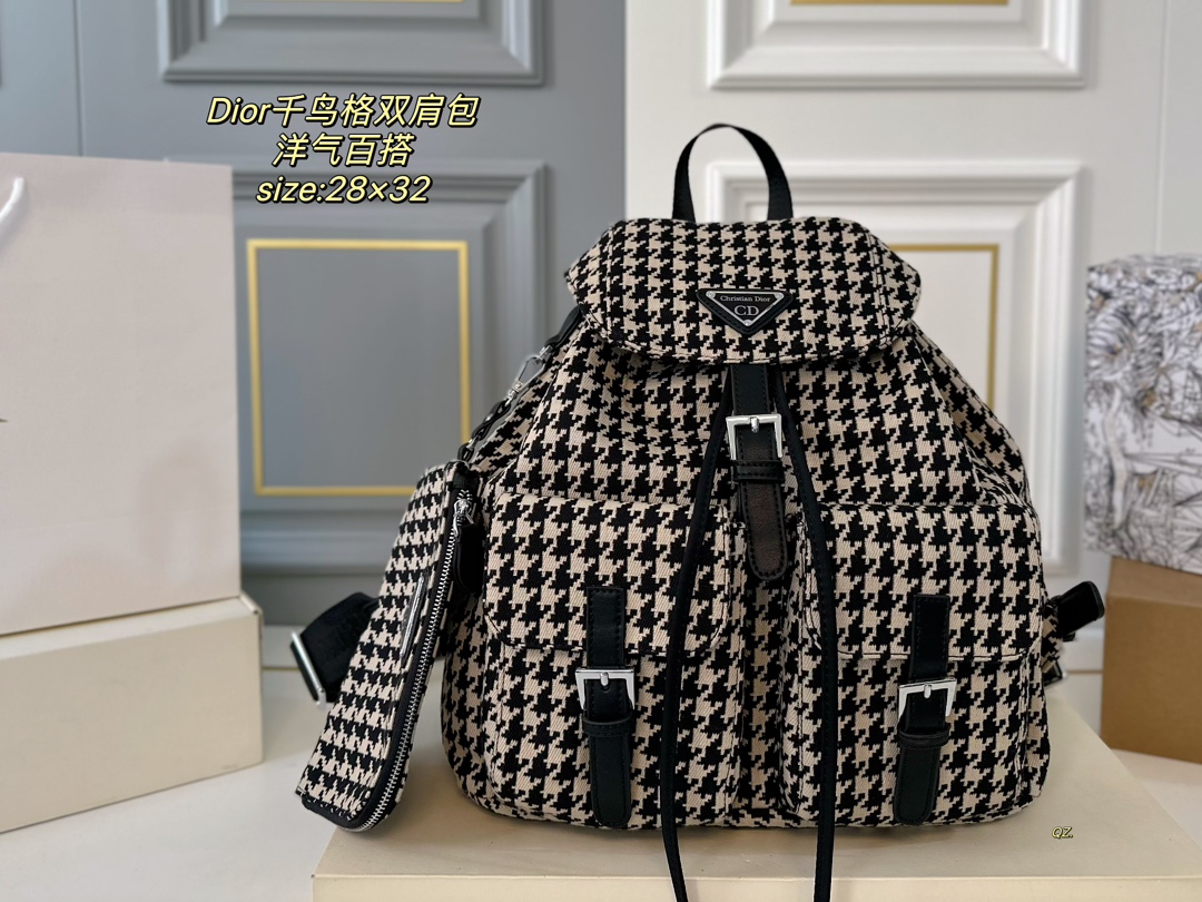 Dior backpack 135252
