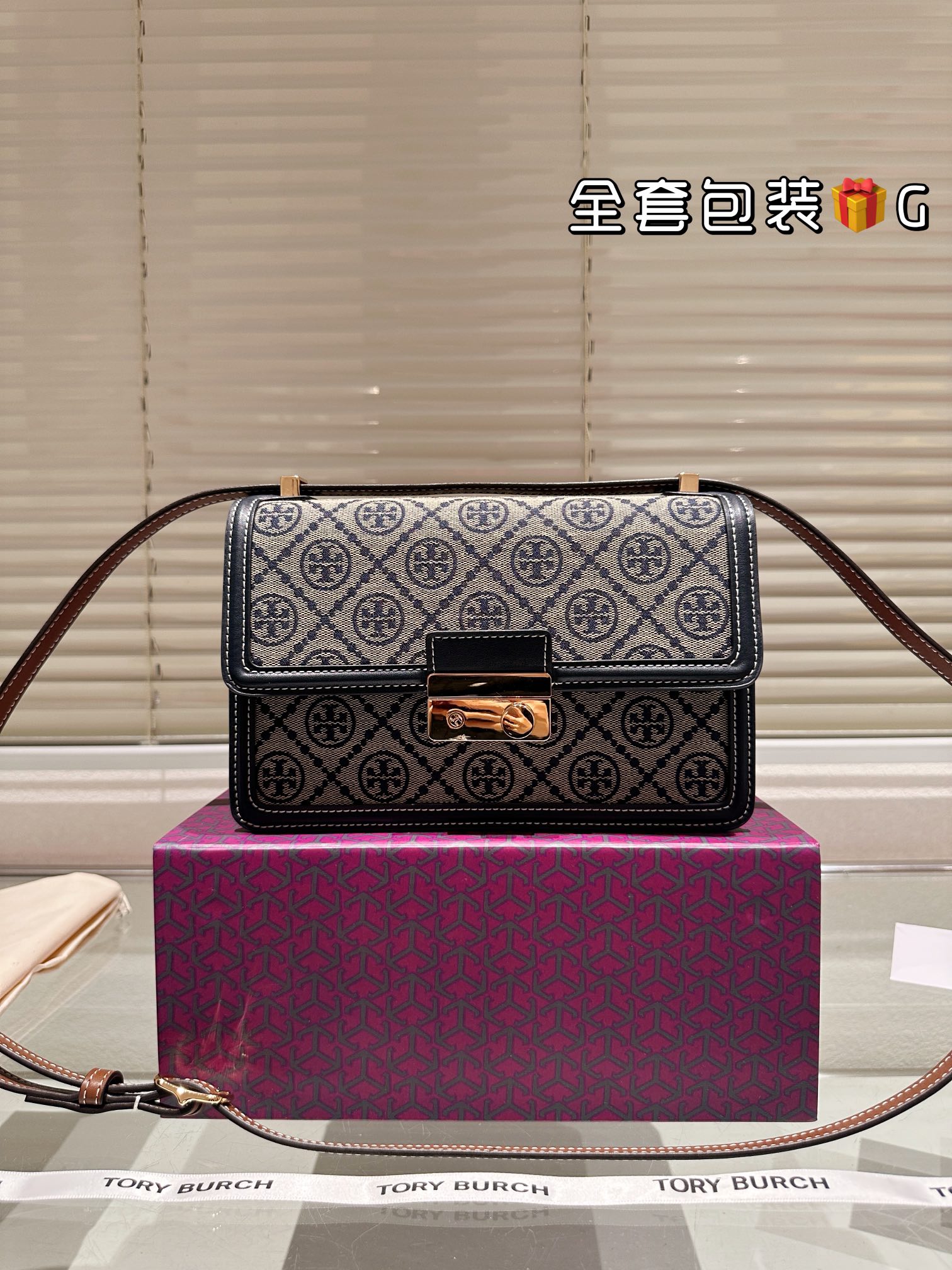 TB Tory Burch cowskin leather handbag