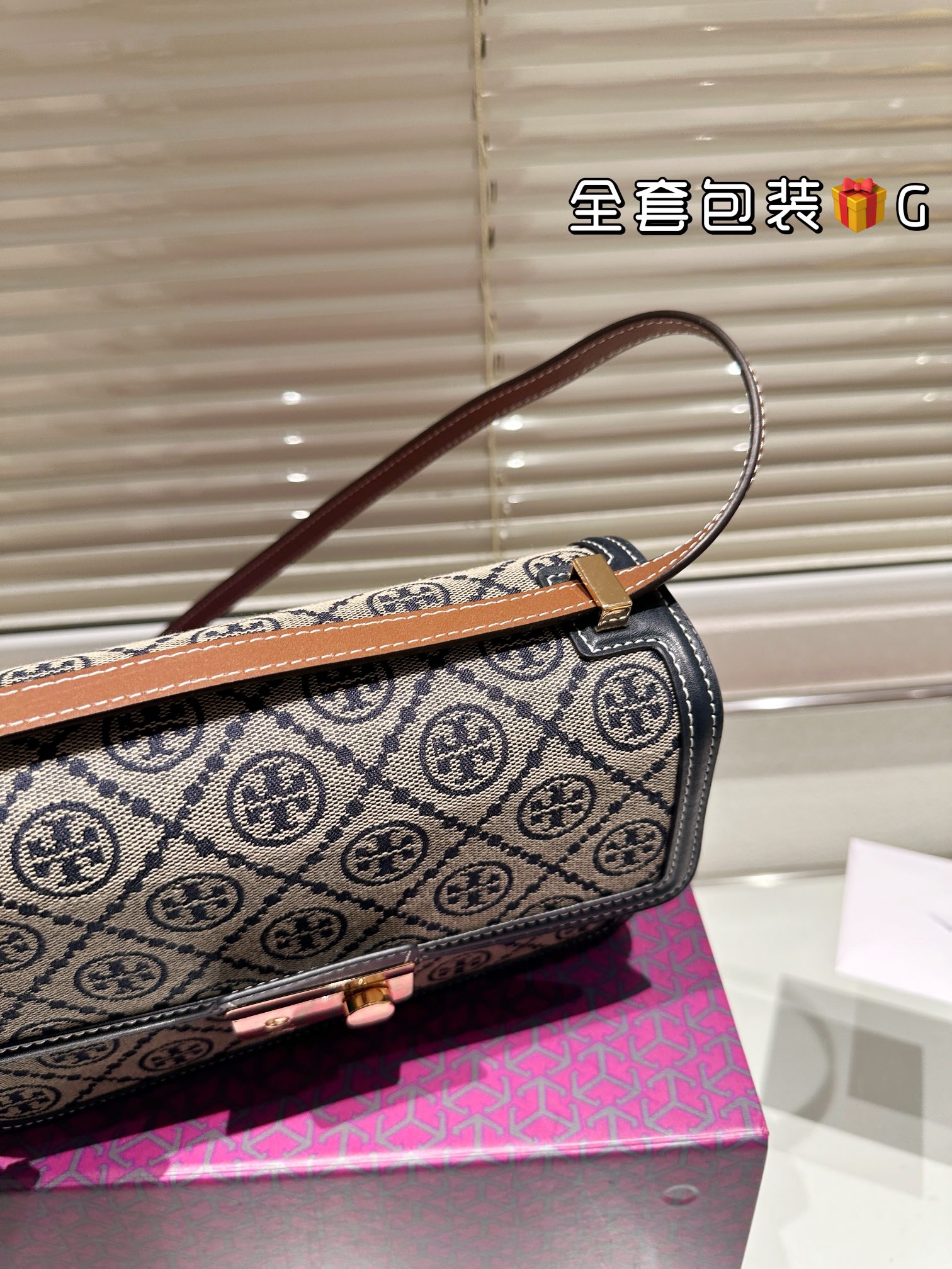 TB Tory Burch cowskin leather handbag