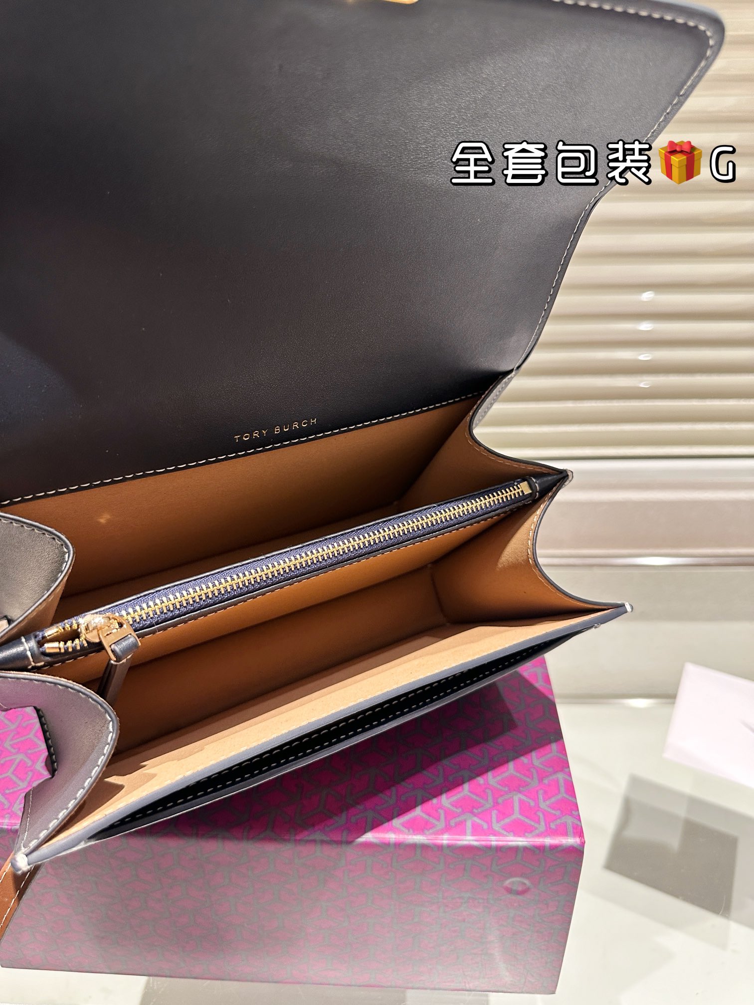 TB Tory Burch cowskin leather handbag