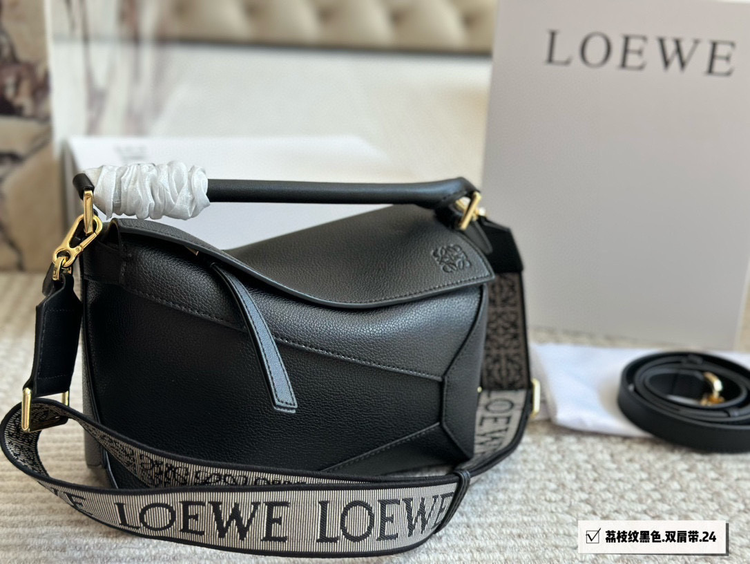 Loewe Puzzle cowskin leather bag