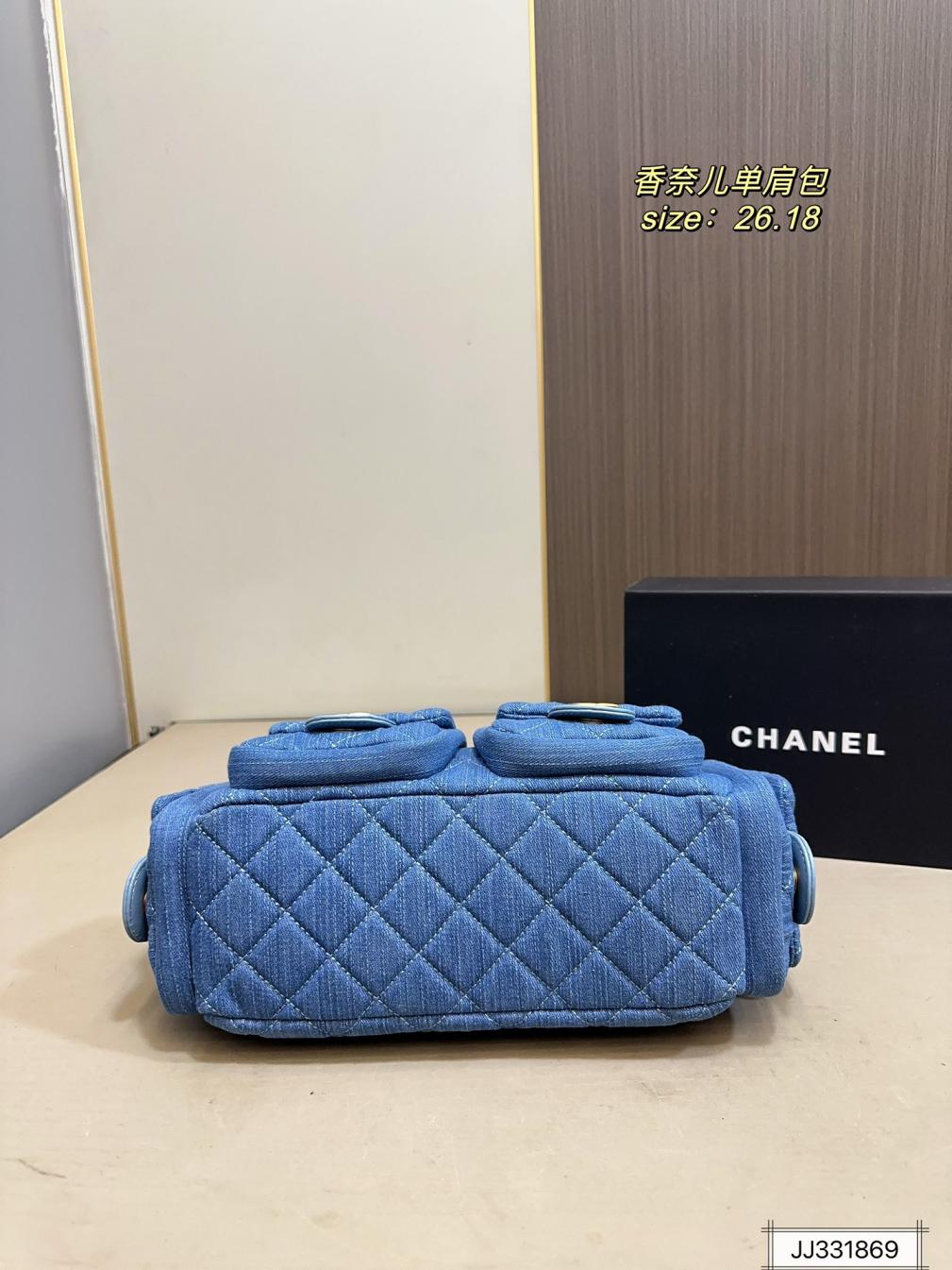 Chanel 25c hobo denim handbag