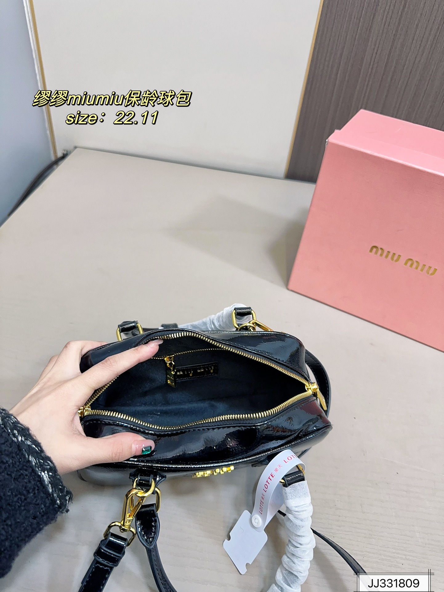 MIUMIU handbag