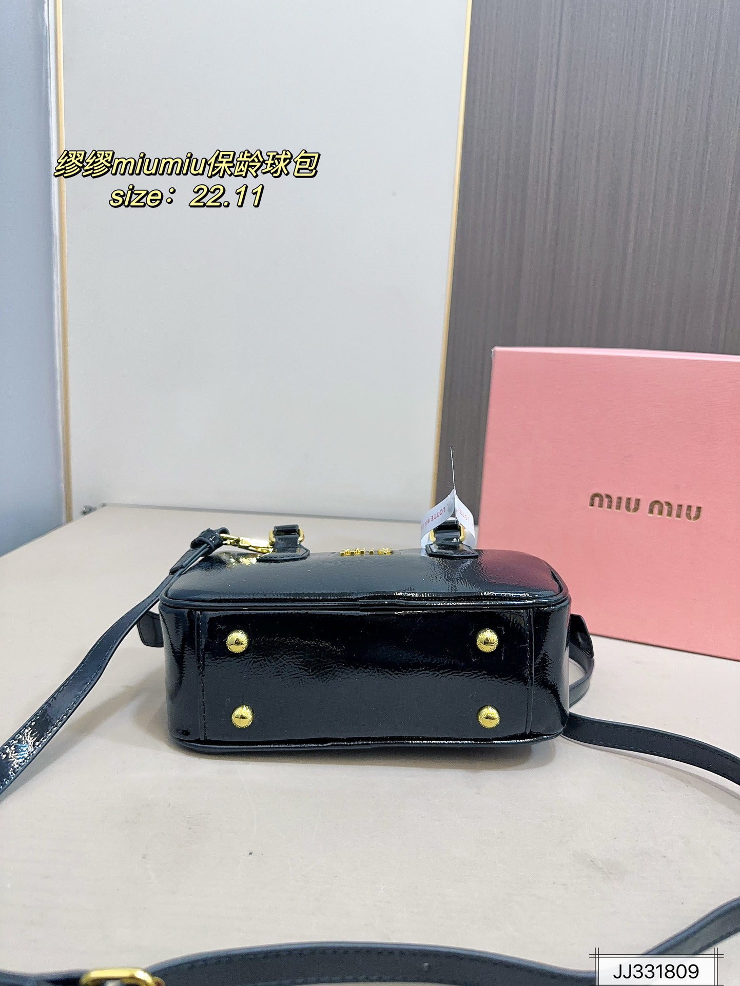 MIUMIU handbag