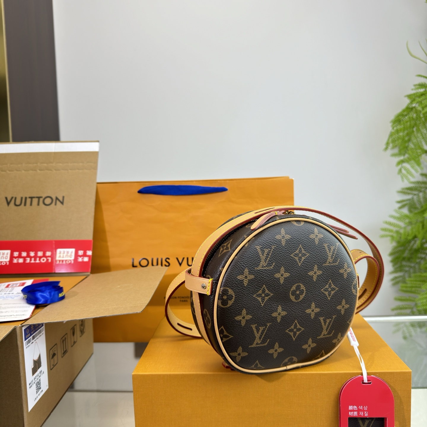 LV Vintage Monogram bag