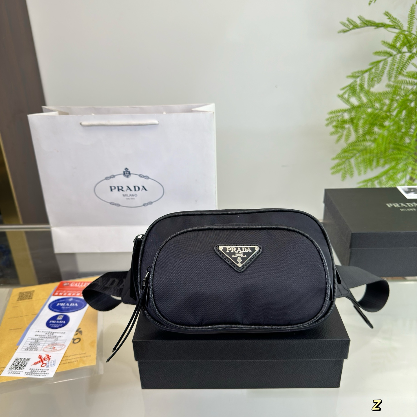 Prada waist bag/chest pack