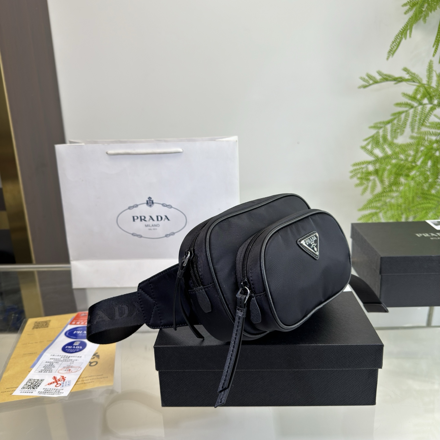 Prada waist bag/chest pack