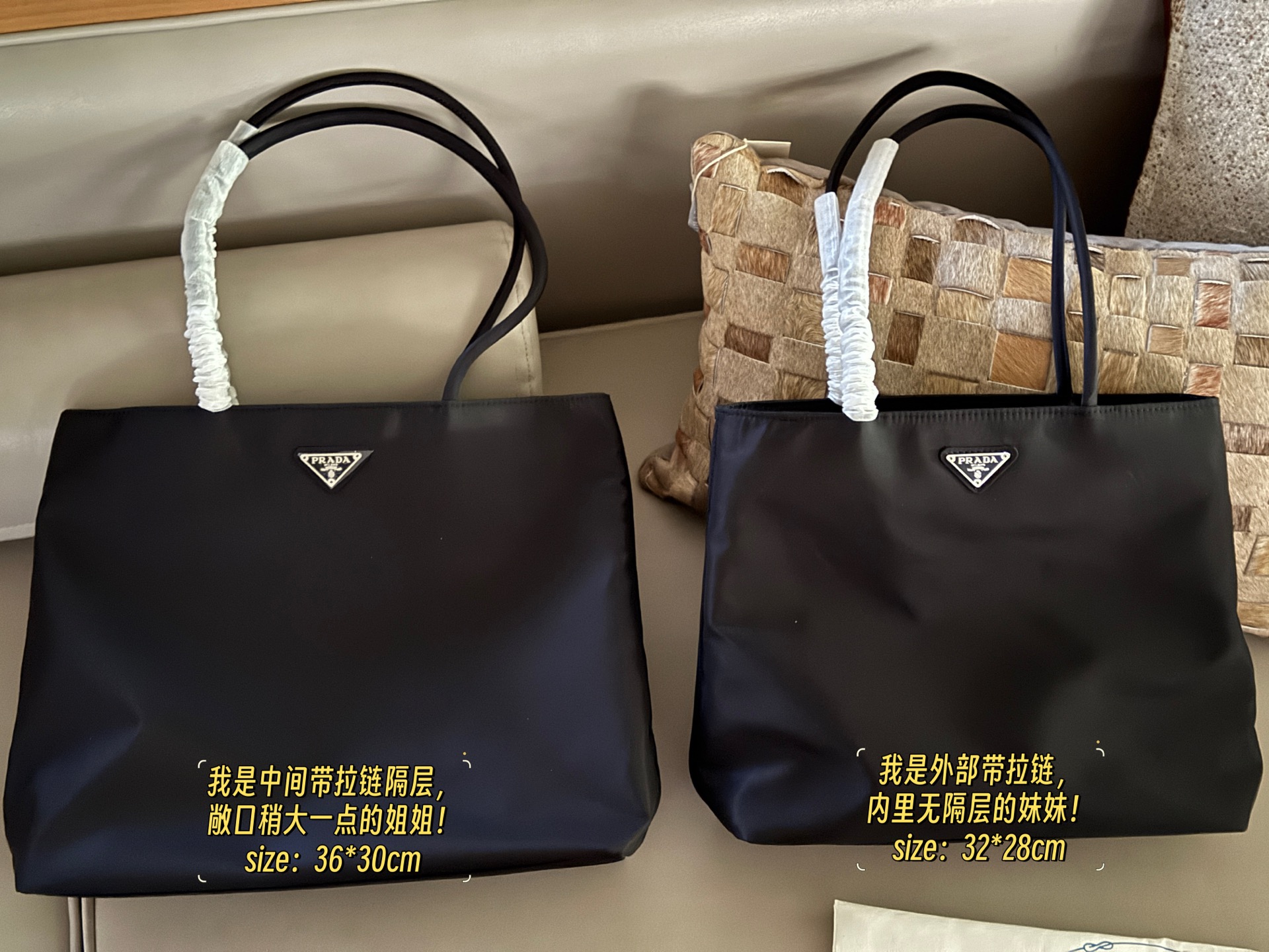 Prada tote handbag