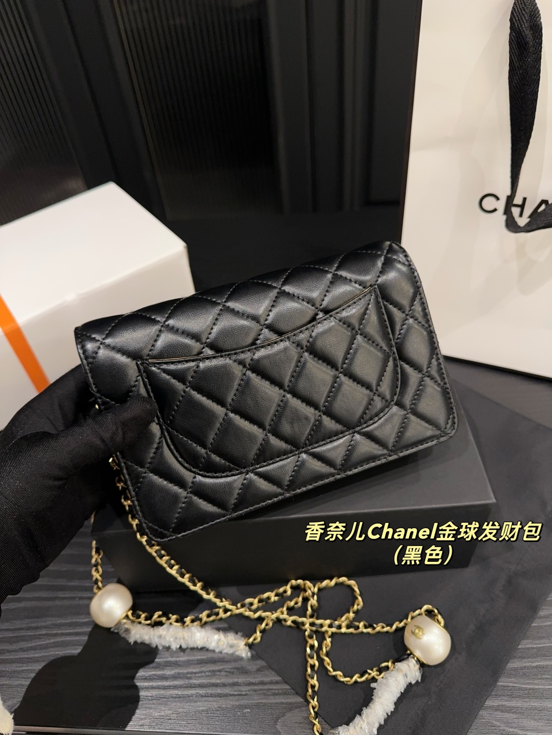 Chanel Lambskin woc handbag 135891