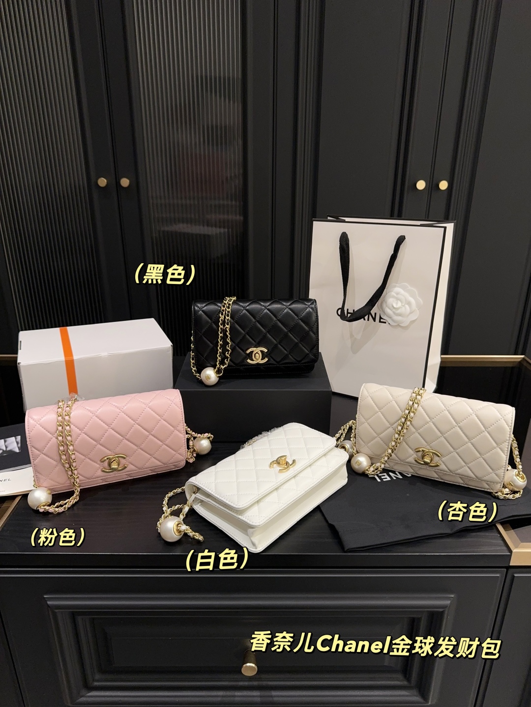 Chanel Lambskin woc handbag 135891