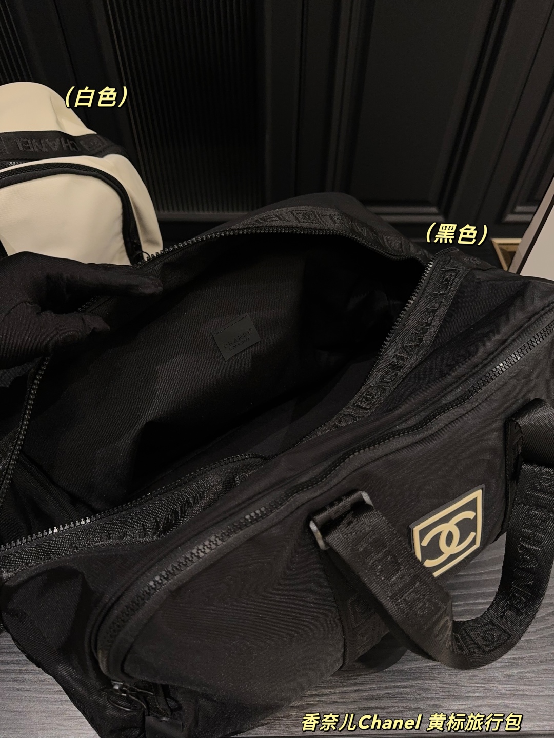 Chanel Large traverl bag 135889