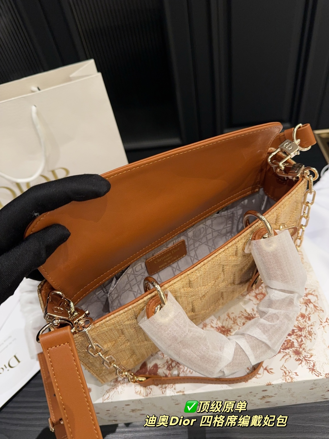 Dior Lady D-Joy Graphic handbag 135888