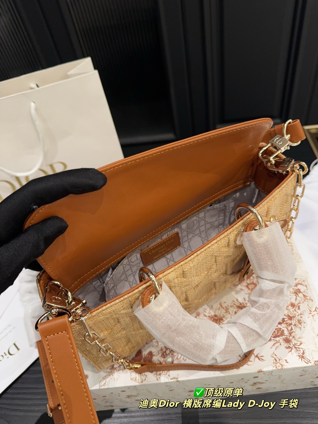 Dior Lady D-Joy Graphic handbag 135887