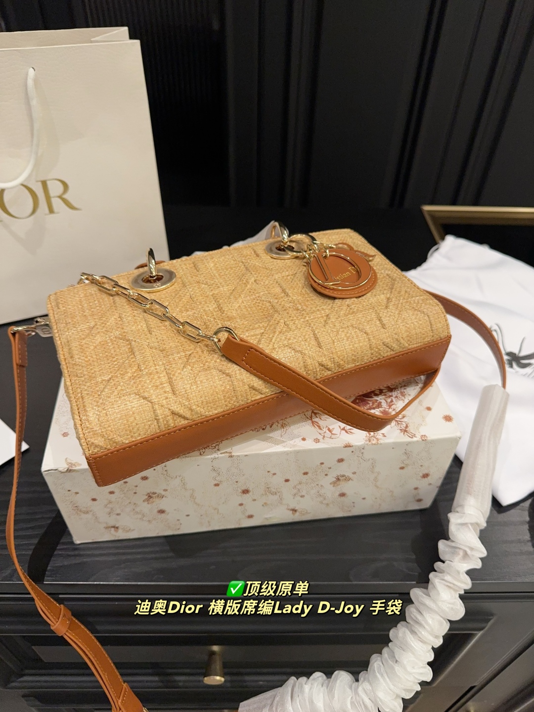 Dior Lady D-Joy Graphic handbag 135887