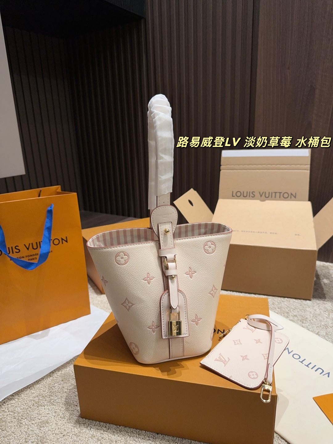 LV Bucket handbag 135886