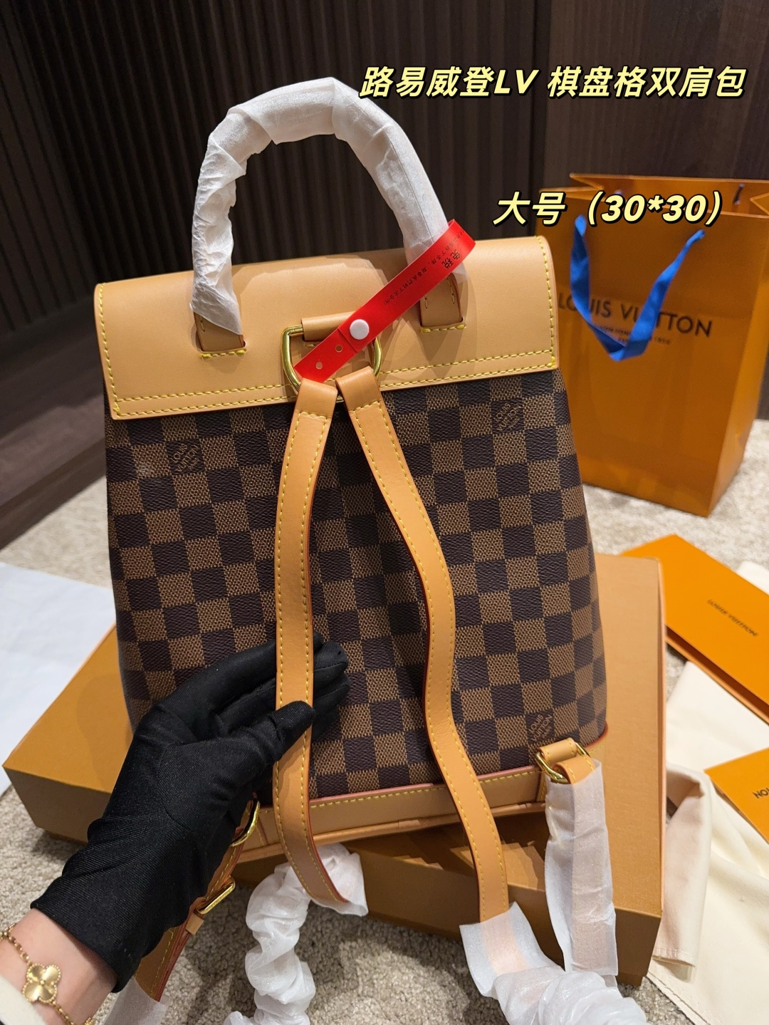 LV Louis vuitton Damier backpack 135885