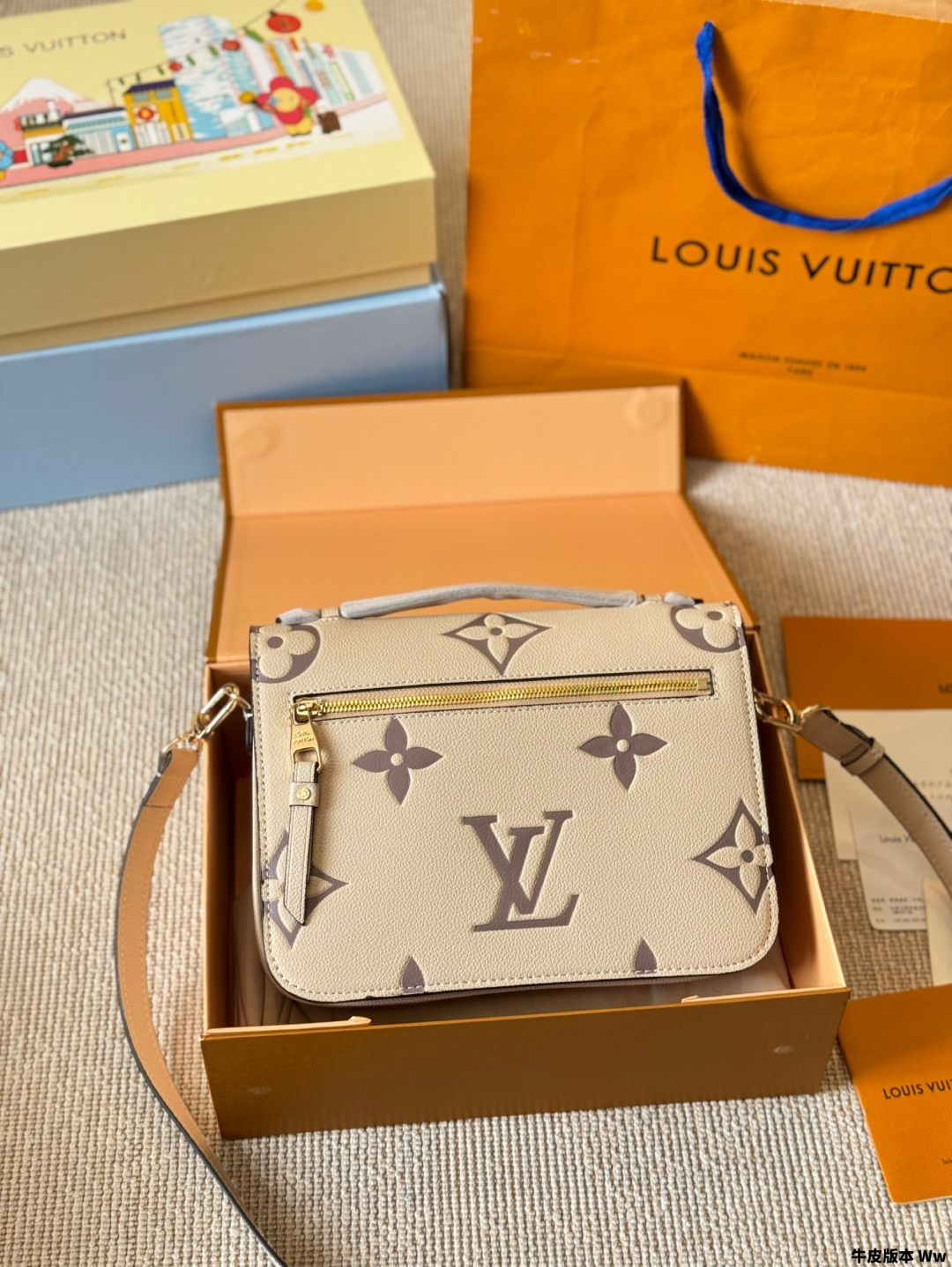 LV Cowskin POCHETTE M40780 METIS