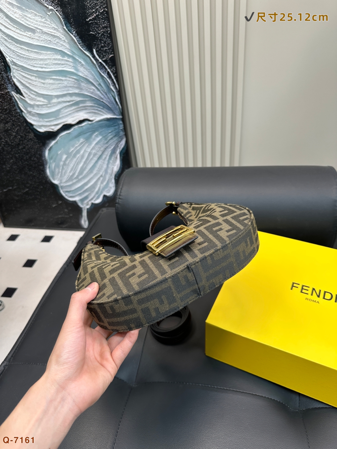 Fendi FF handbag 135915