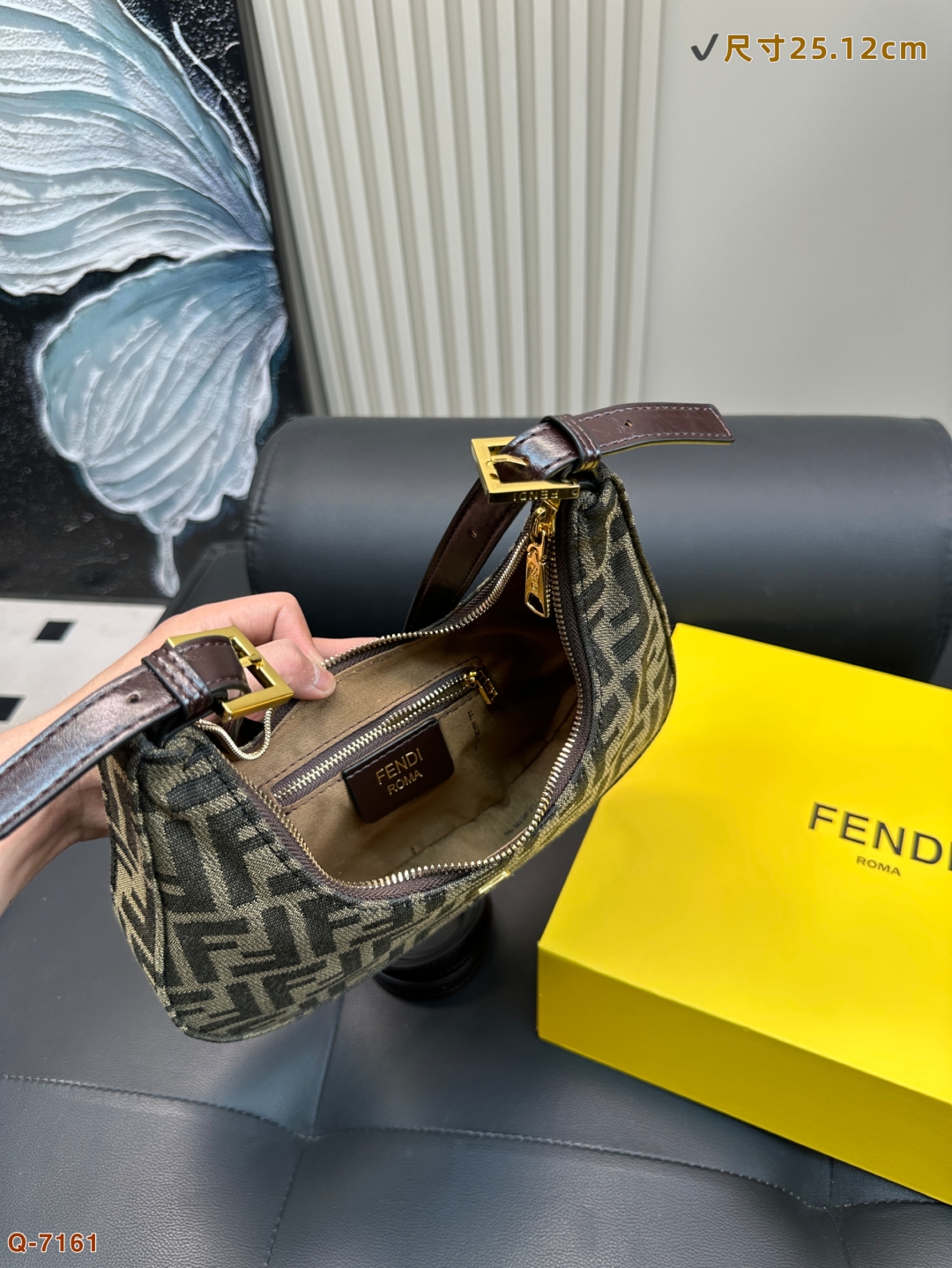 Fendi FF handbag 135915