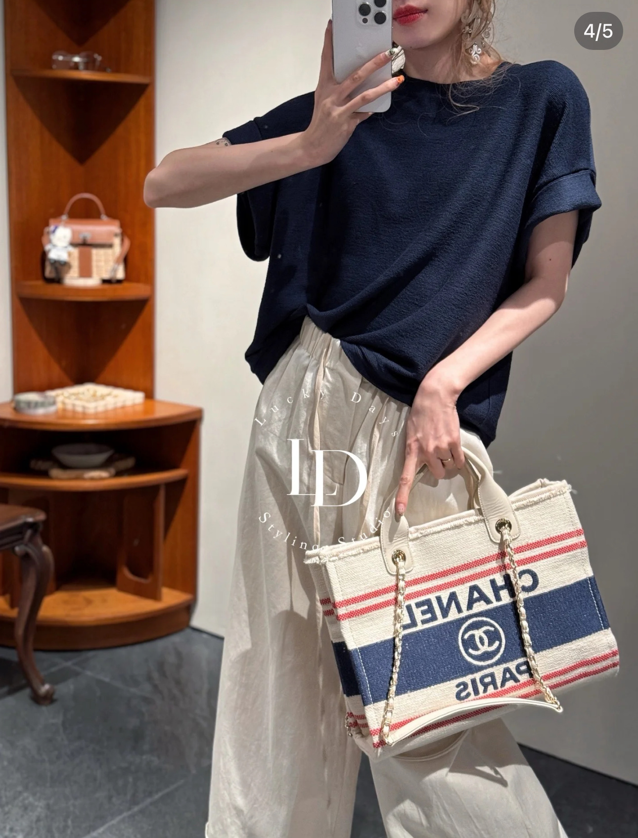 Chanel Beach Tote handbag 135916